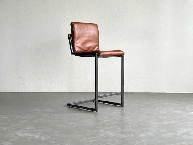 Bar Chair Soem